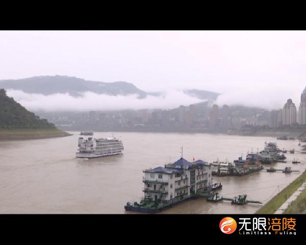 周末降温降雨  最高气温仅18℃