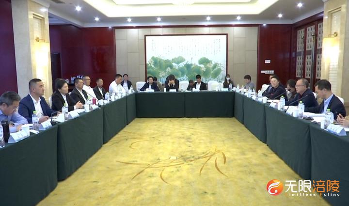 涪陵与临安签订战略合作协议  开启两地文化旅游合作新篇章