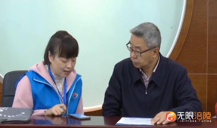 种及灵参加第七次全国人口普查登记 强调高标准高质量做好人口普查工作