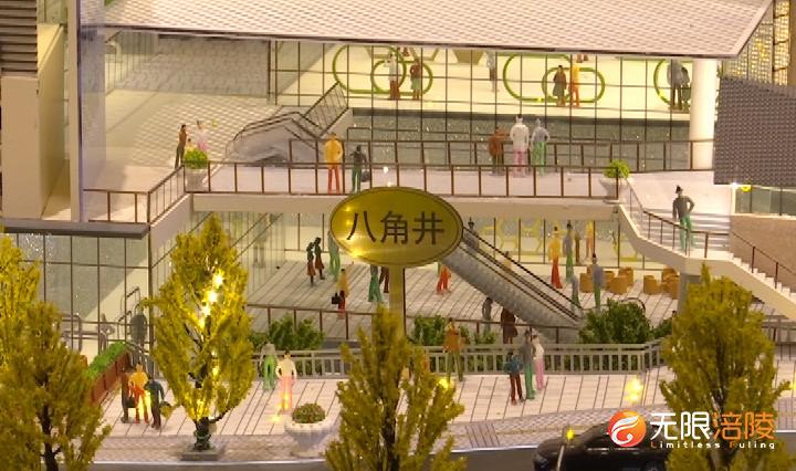 南浦公园示范区开放 老街八角井焕新颜