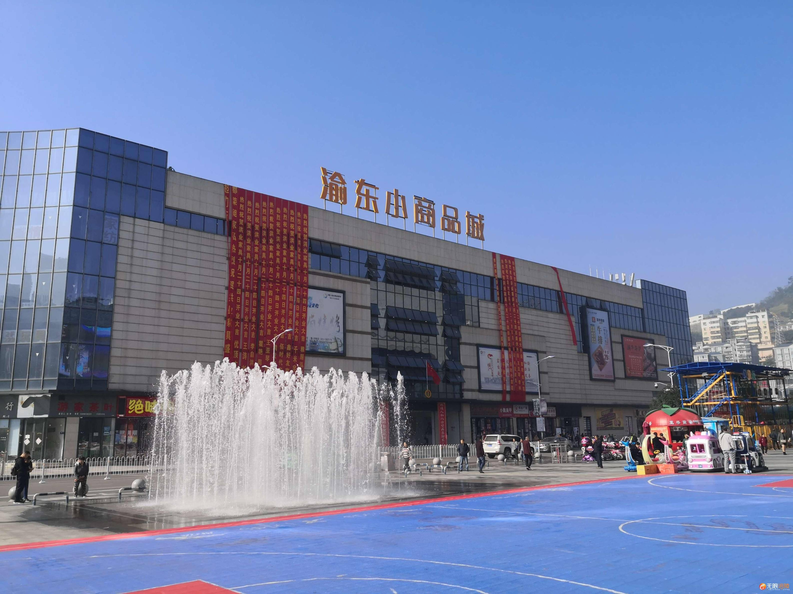 涪陵这个地方你去过吗？一站式承包你的吃喝玩乐！