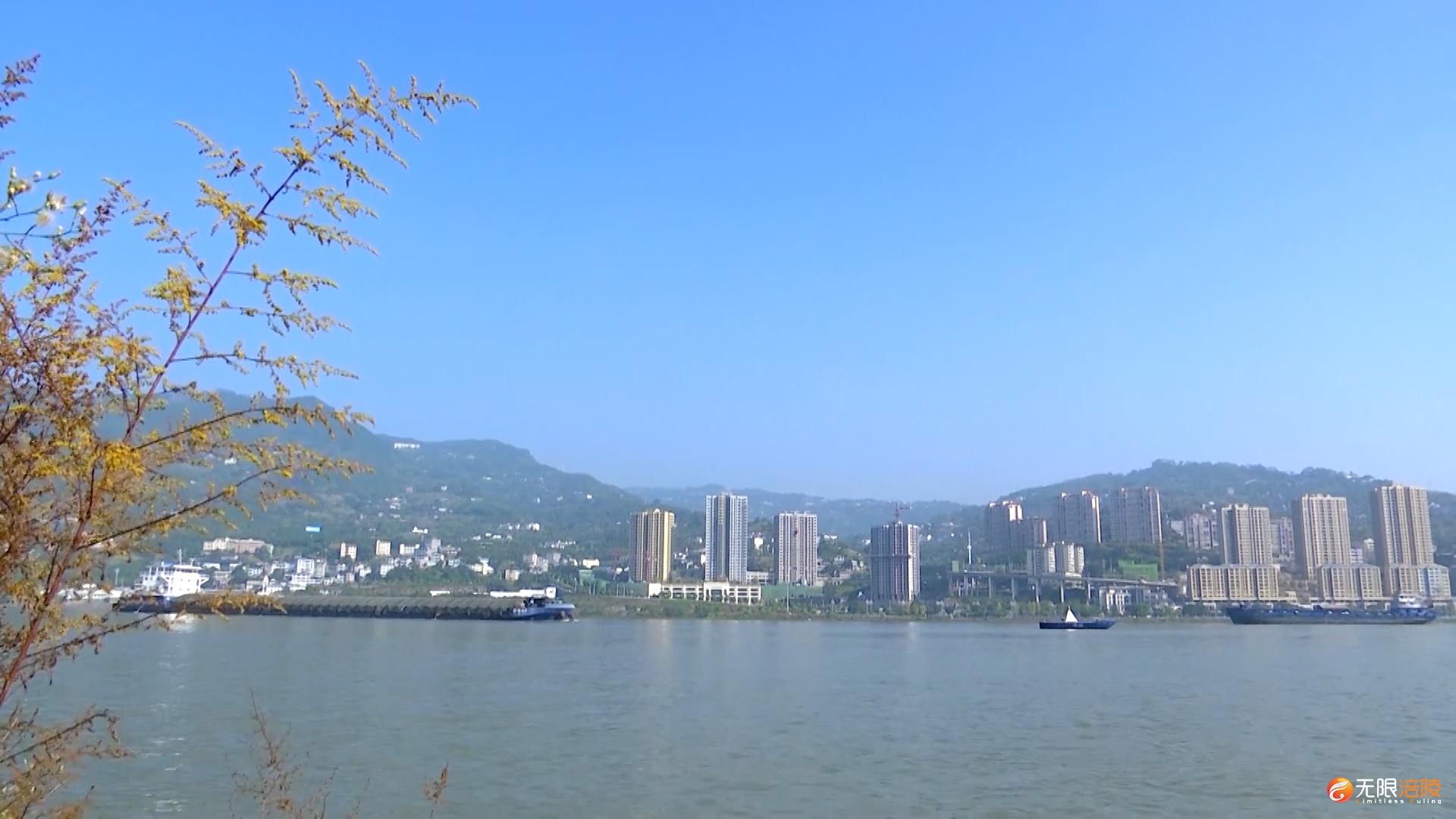 涪陵：暖阳斜照风光好 平湖美景醉游人