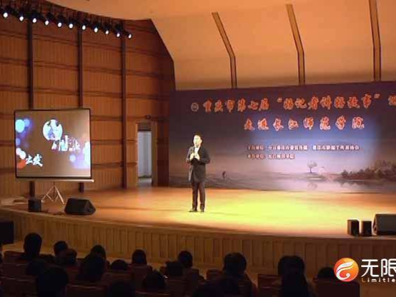有温度有力量 听好记者讲好故事