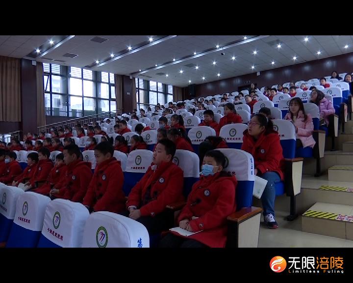 涪陵14名选手将赴重庆参加“中华魂”演讲比赛