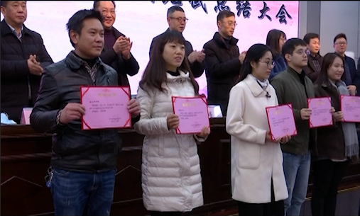涪陵区第三届教师教学大比武结束
