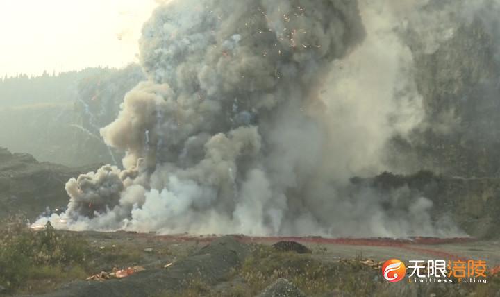 涪陵集中销毁一批非法烟花爆竹