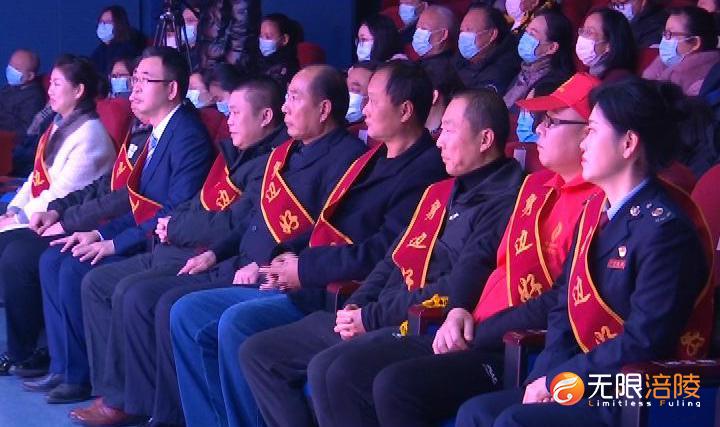 好人在身边”微访谈举行 凝聚榜样力量
