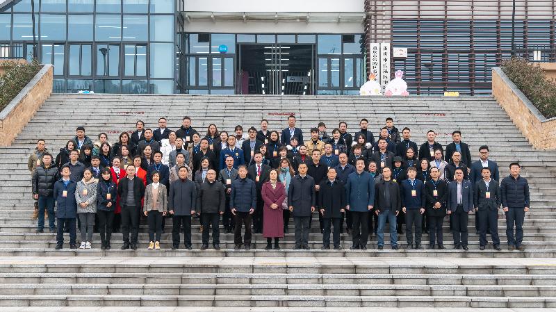 ​涪陵区青联第五届委员会全体会议召开