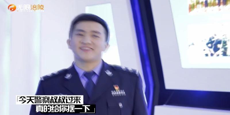 反诈RAP 贷款刷单