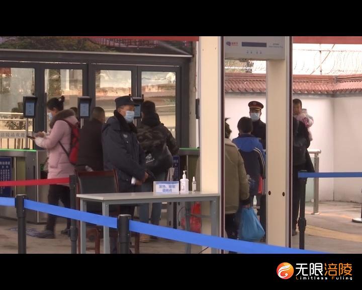 【网络中国节·春节】农历小年：铁路迎春运客流高峰