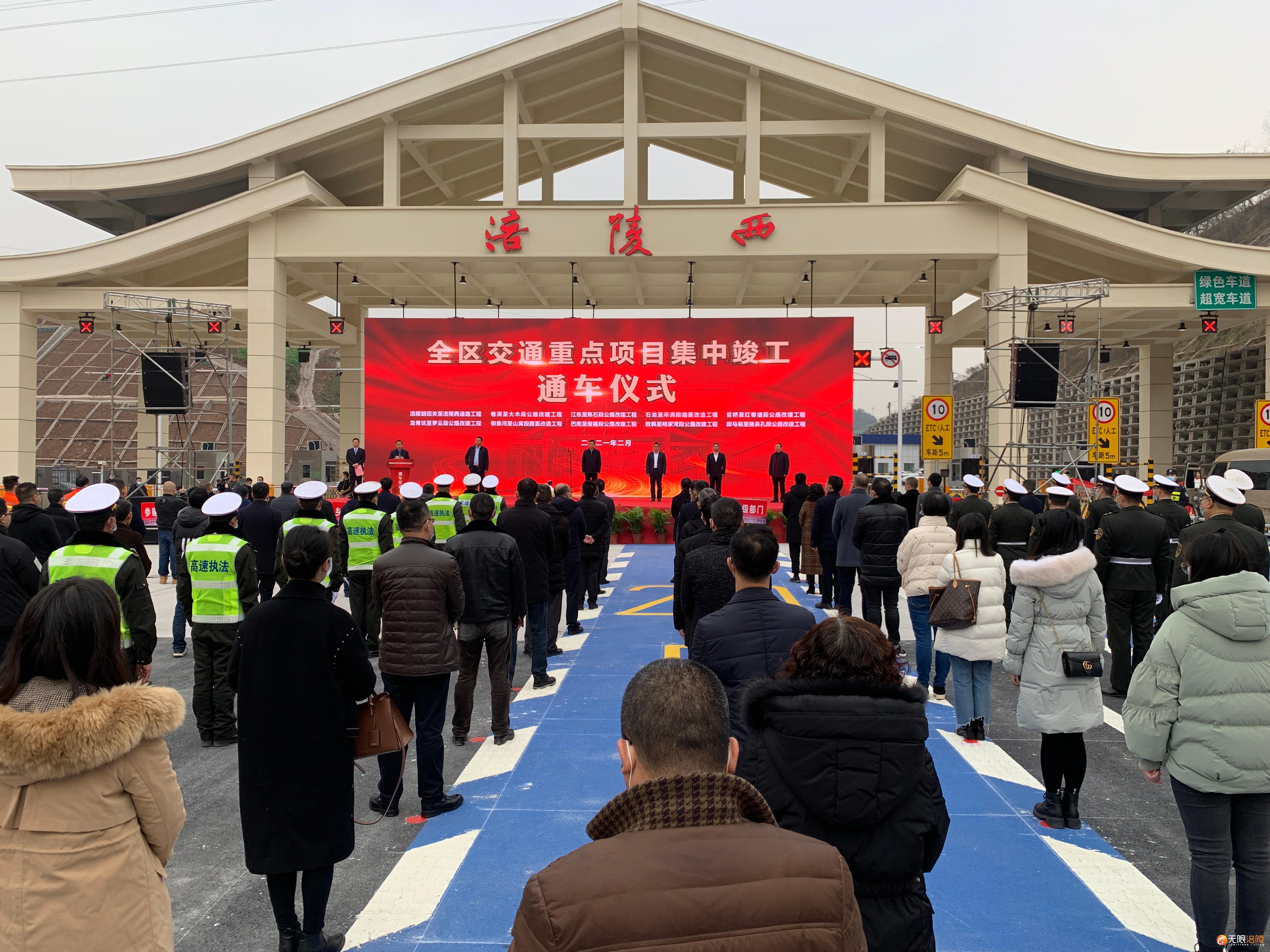 以一辆普通小型轿车为例,经鹅西路上沿江高速至重庆南岸收费站的通行