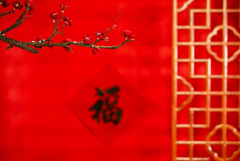 《江城悦读会》| 福字是最深切的春节符号