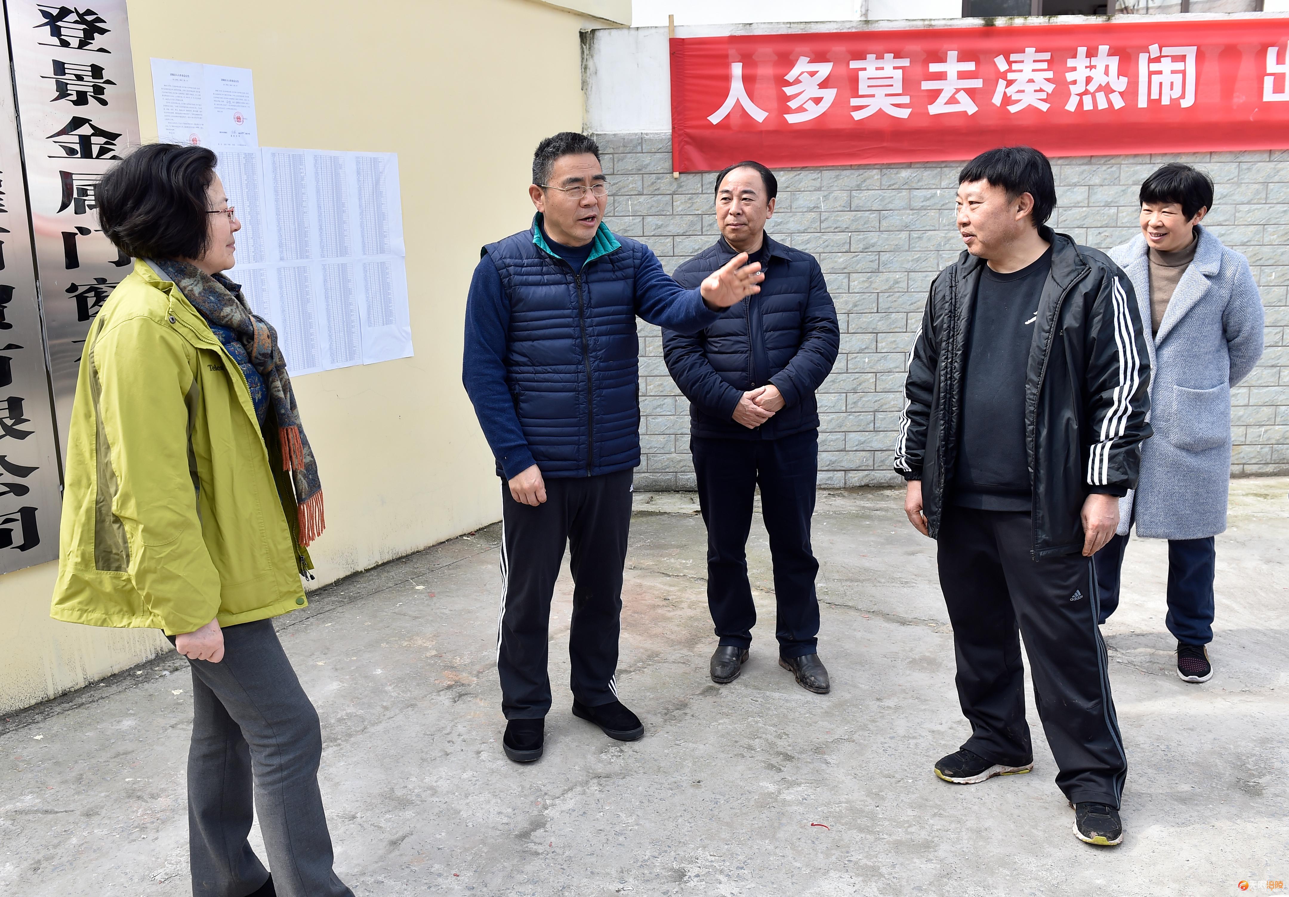 李景耀到李渡街道检查指导区五届人大代表补选工作