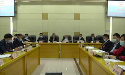 ​【2021涪陵两会特别报道】区政协五届二十六次常委会召开
