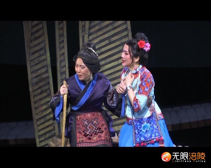 脱贫攻坚大戏《山海情深》倾情上演    唱出苗岭脱贫美好生活