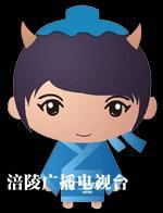 约吗？区妇联招募10对新婚夫妇共度七夕哦！