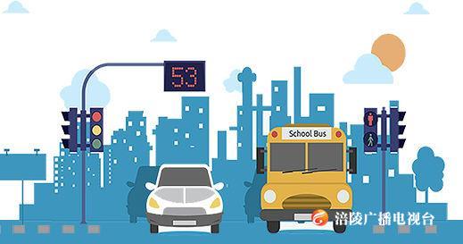 涪陵这类学生公交卡该年审了！