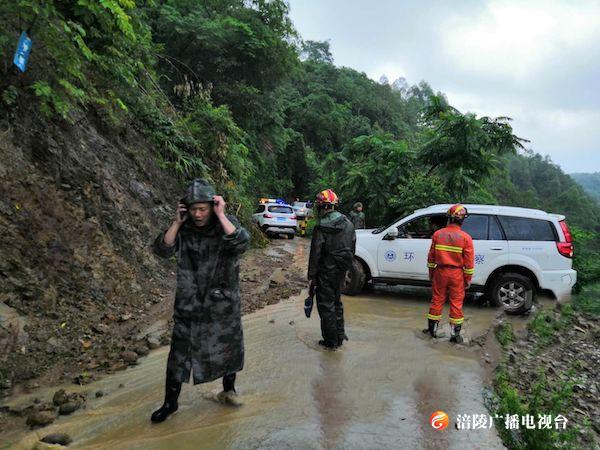 “6.21”暴雨之后，9户村民共获赔15万元！