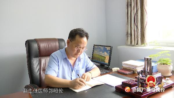 【节目预告】奉献基层 “医”路前行