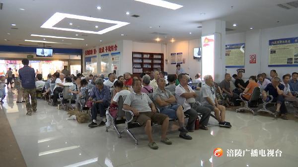 “秋老虎”发威 人防工程纳凉点人气旺