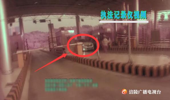 非法运营还超载，这样的“黑面包”坐不得！