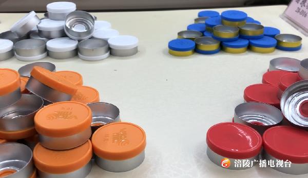 【涪陵区网络媒体进民企】100万只！这是1名工人一天生产的瓶盖！