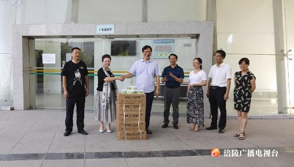 谢谢你，太极集团！