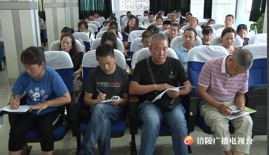 9月30号之前，我区持证残疾人朋友要登记这些数据哦！