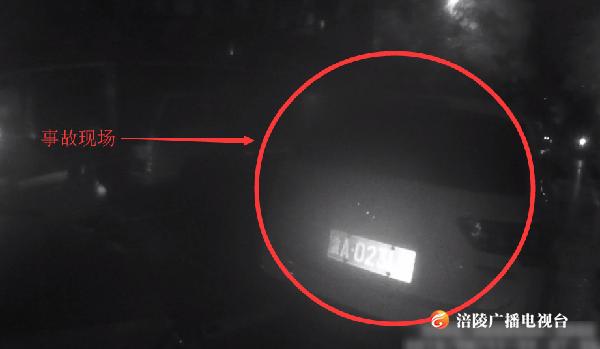 酒驾追尾还“讨价还价”？报警抓你没商量！