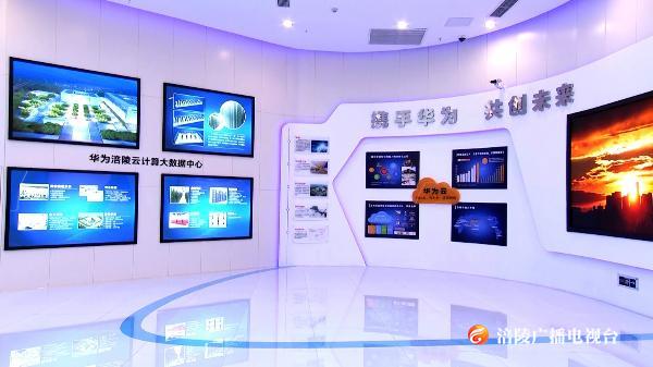 云计算？就在我们身边！