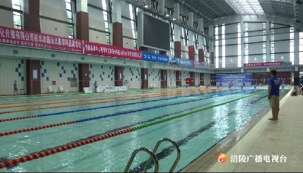 除了看比赛，还能免费健身！今天的奥体中心有点热闹哦~