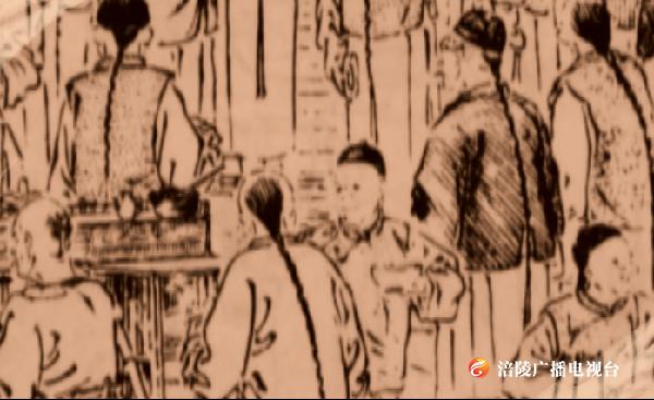 【节目预告】聊一聊涪陵人以前参加科举的地方