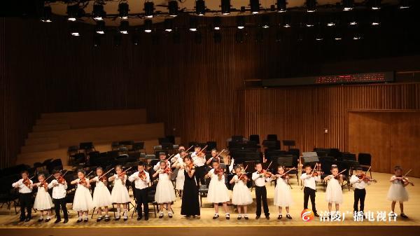 赞！20余名涪陵琴童在国泰艺术中心登台演出！