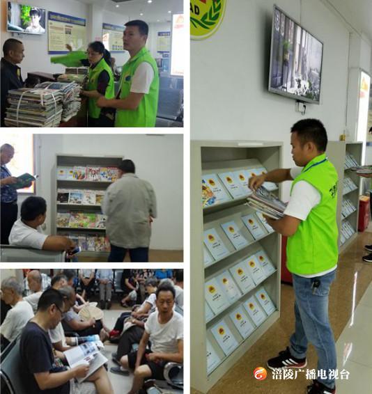 此地有书香，还可乘凉！