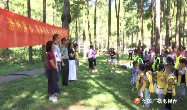 为了孩子们的微笑！