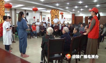 【世界精神卫生日】精神卫生，你了解多少？