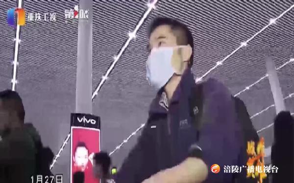 《战疫英雄》第1集丨逆行使命的召唤
