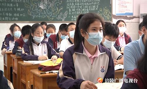 涪陵两名学生获评“新时代重庆好少年”