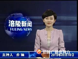 区委常委会召开扩大会议