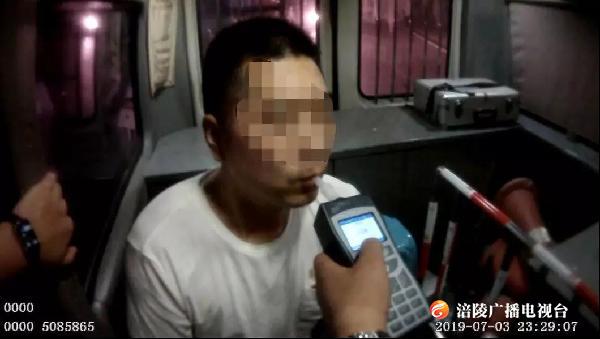 叫了代驾被查酒驾，还查着了！怎么回事？