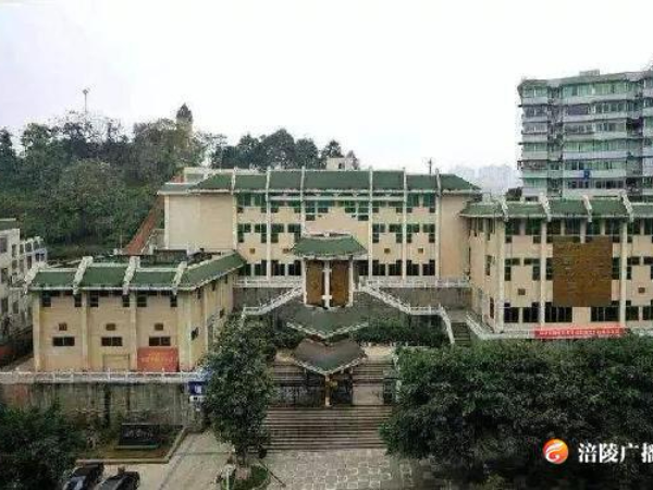 感受巴文化魅力┃涪陵线上博物馆“云看展”
