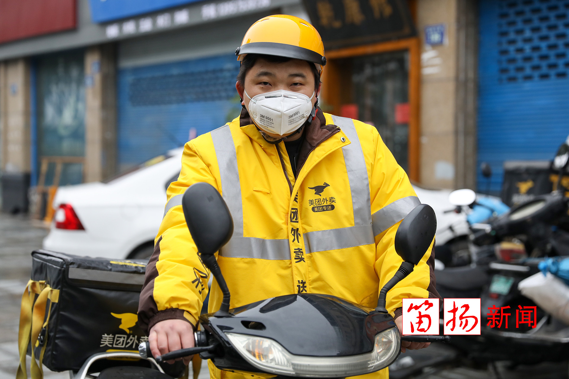 1_af0633bd3ff14313b2558f1c7d4b6128_副本