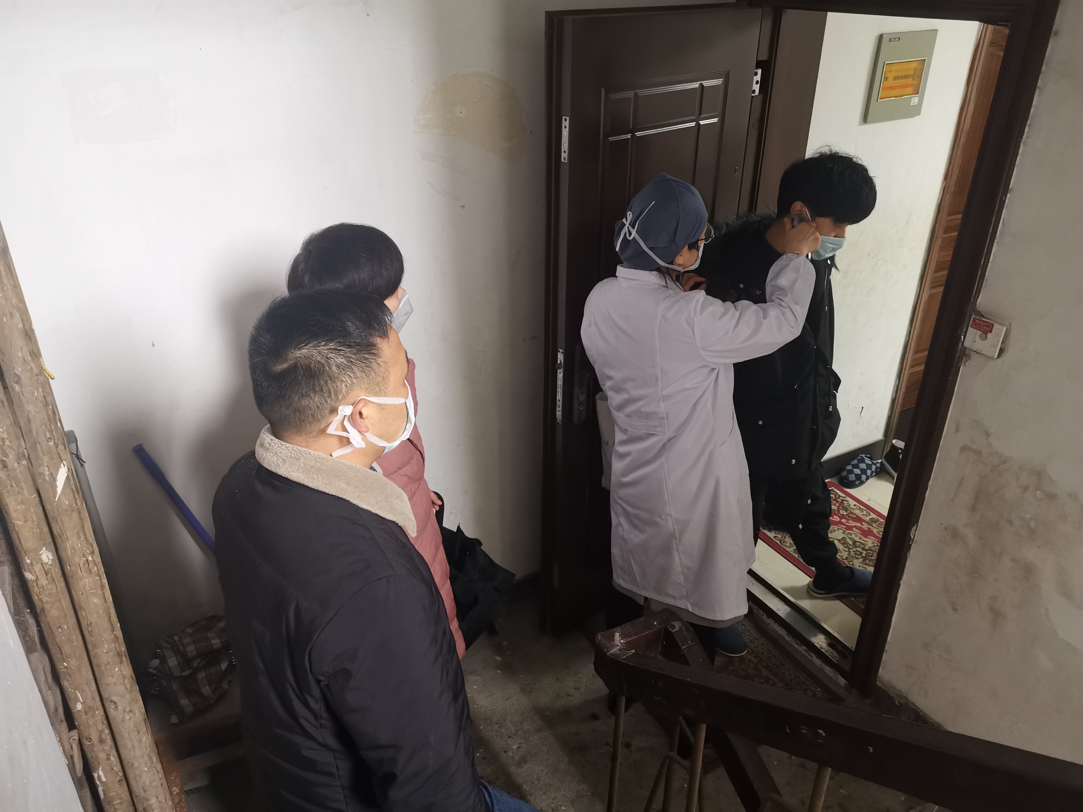 微信图片_20200212144823