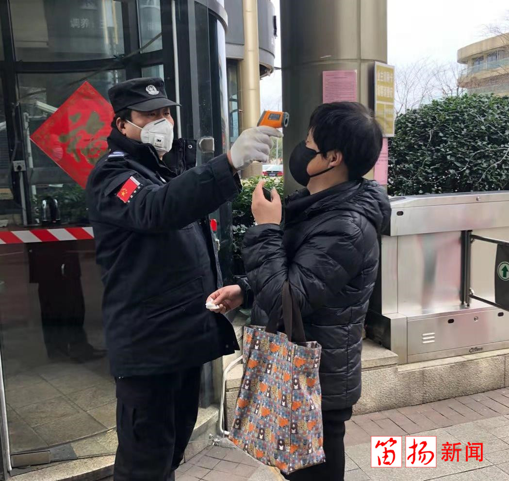 微信图片_20200213125839_副本