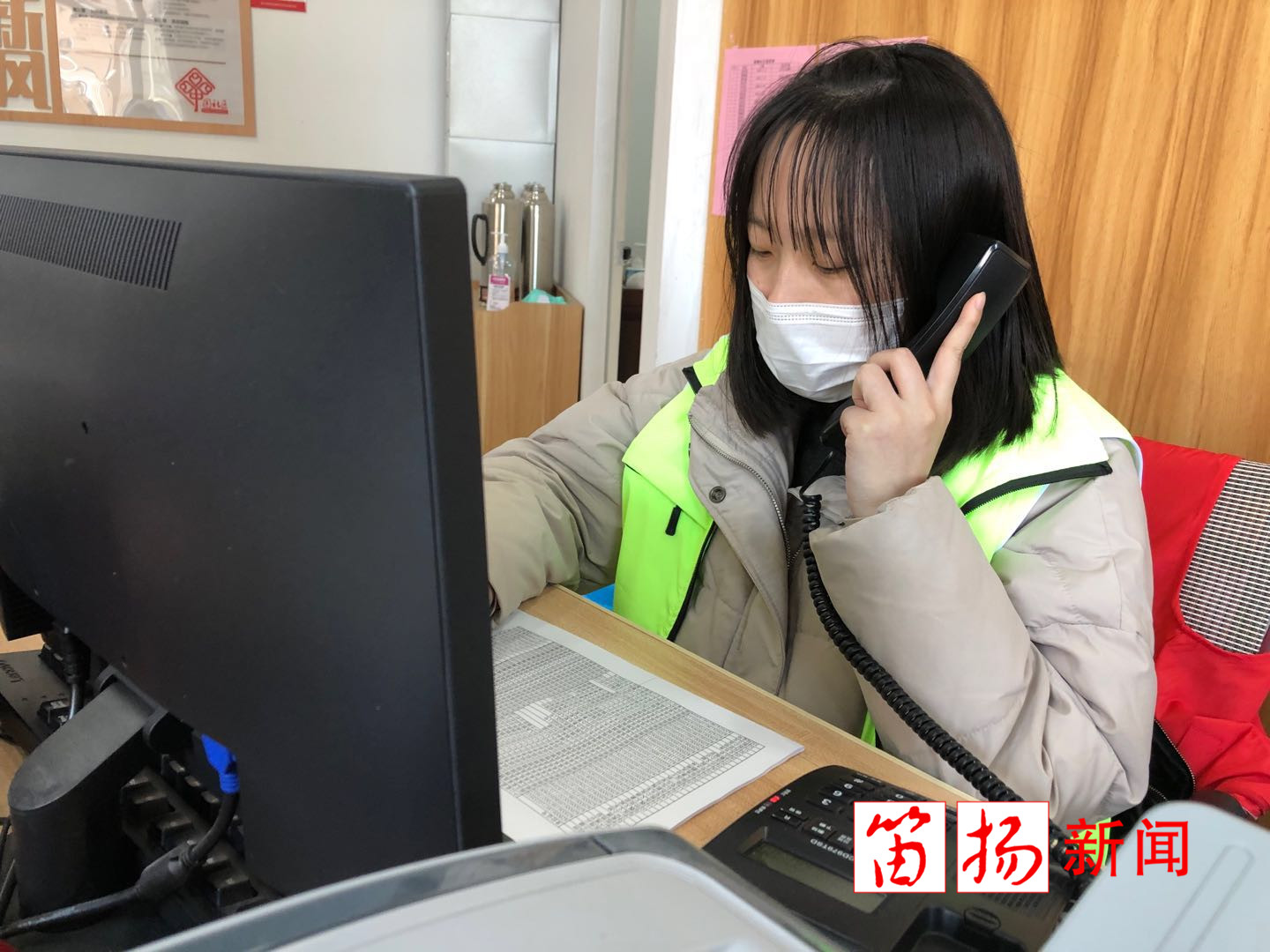 微信图片_20200217160825_副本