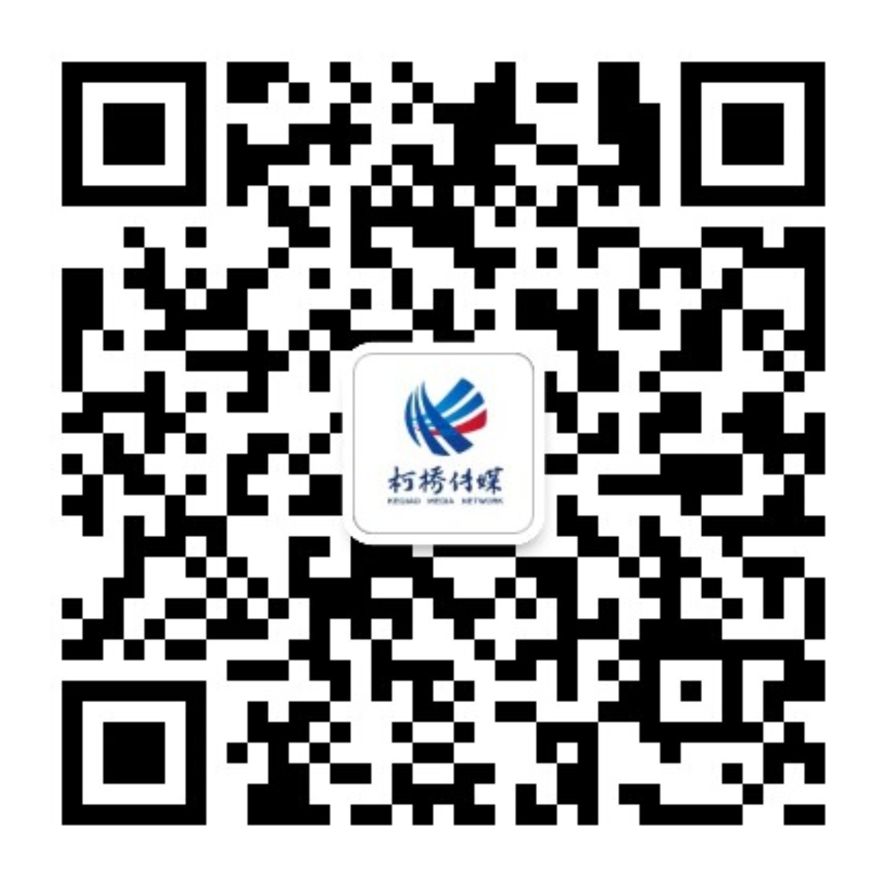 微信图片_20200217130123