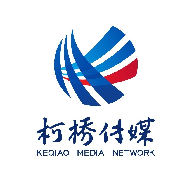 微信图片_20200217135226