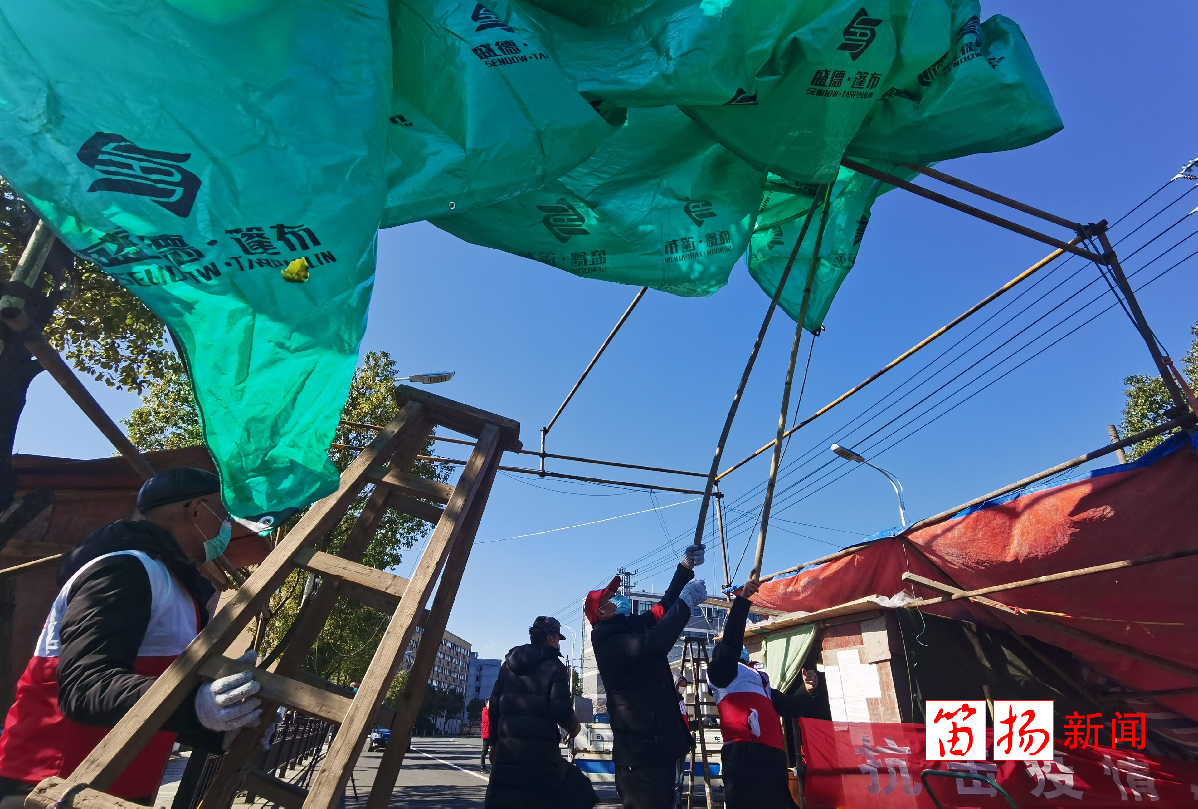 微信图片_20200217180531_副本