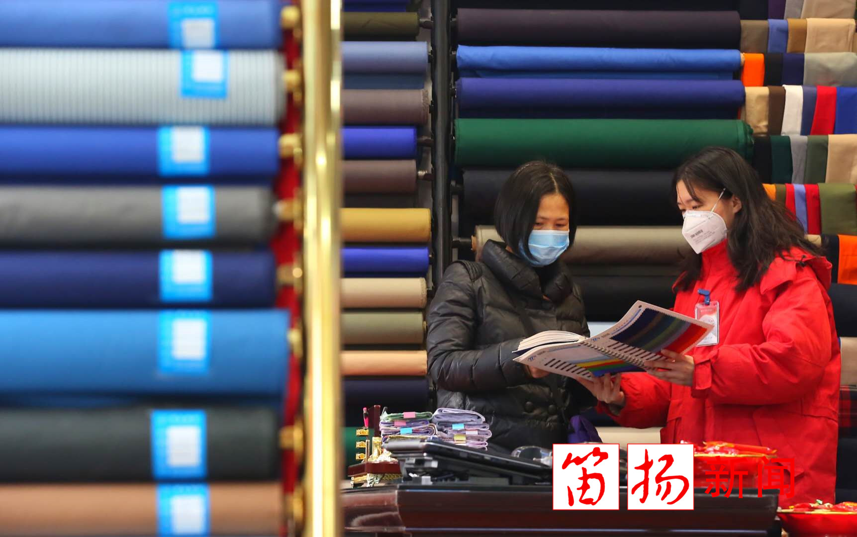 微信图片_202002181143035_副本