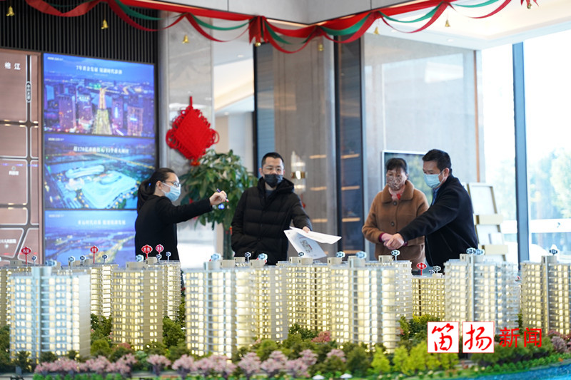 微信图片_20200219175920_副本